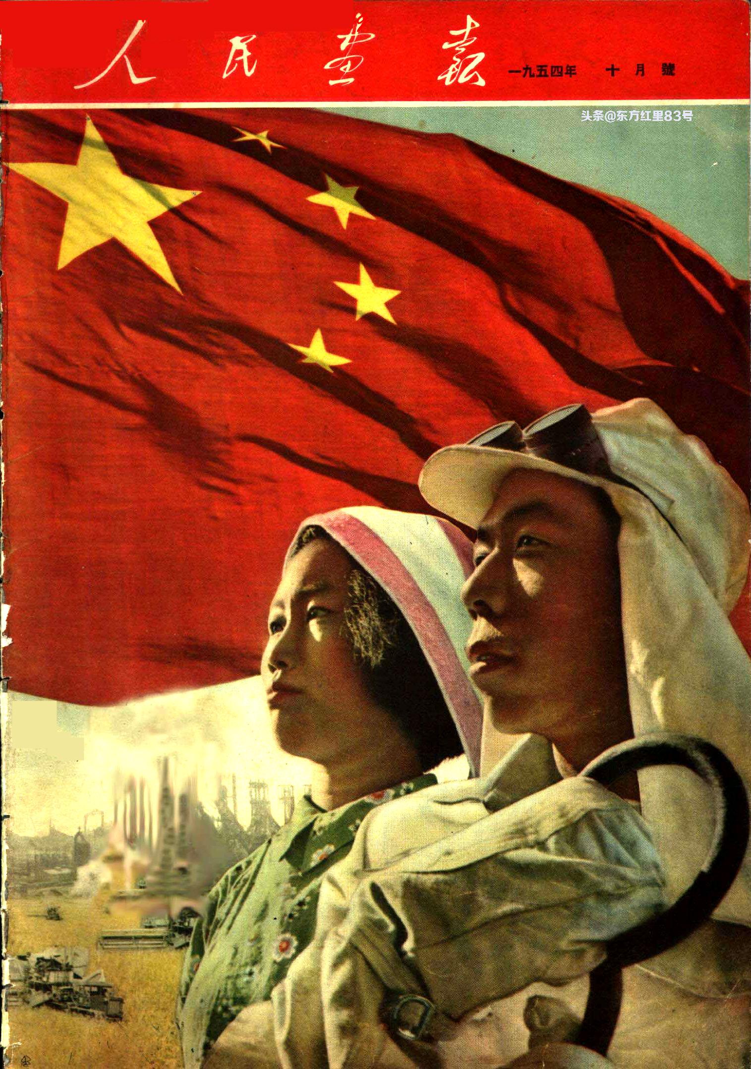 红旗图片大全，历史、文化与时代的印记，红旗图片大全，历史、文化与时代的印记