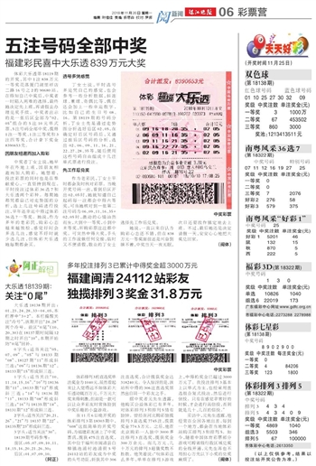 澳门天天开好彩大全与香港的未来展望（2025年），澳门天天开好彩与香港未来展望，走向繁荣的2025年展望