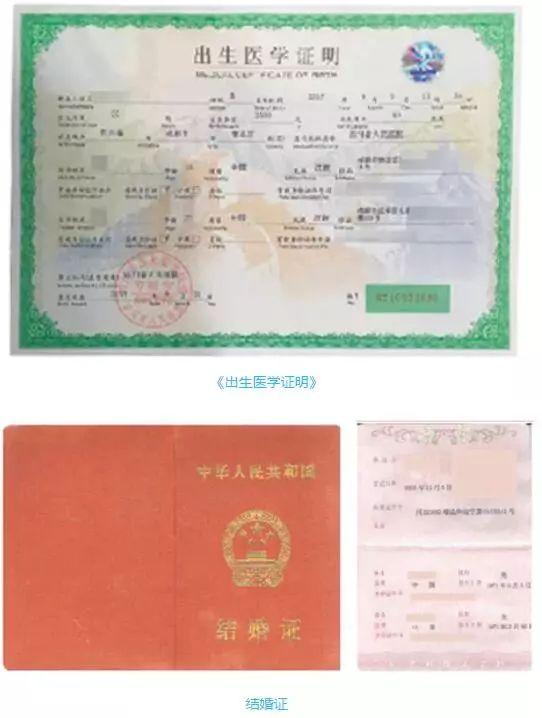 澳门宝典最快开奖结果查询，探索与解析，澳门宝典开奖结果快速查询与解析探索