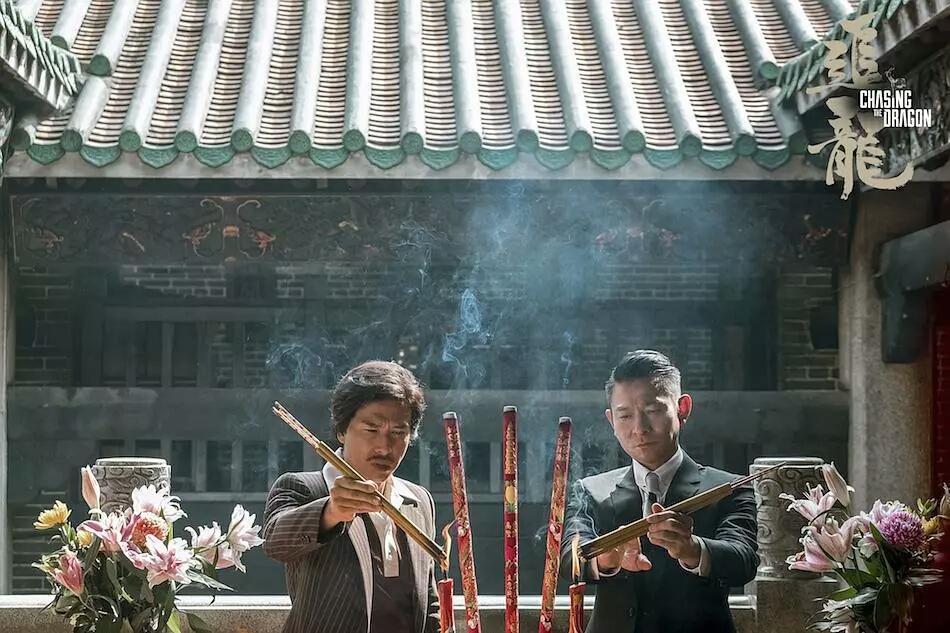 全网瞩目！澳门现场开奖直播123全景呈现，澳门现场开奖直播全景呈现，全网瞩目！