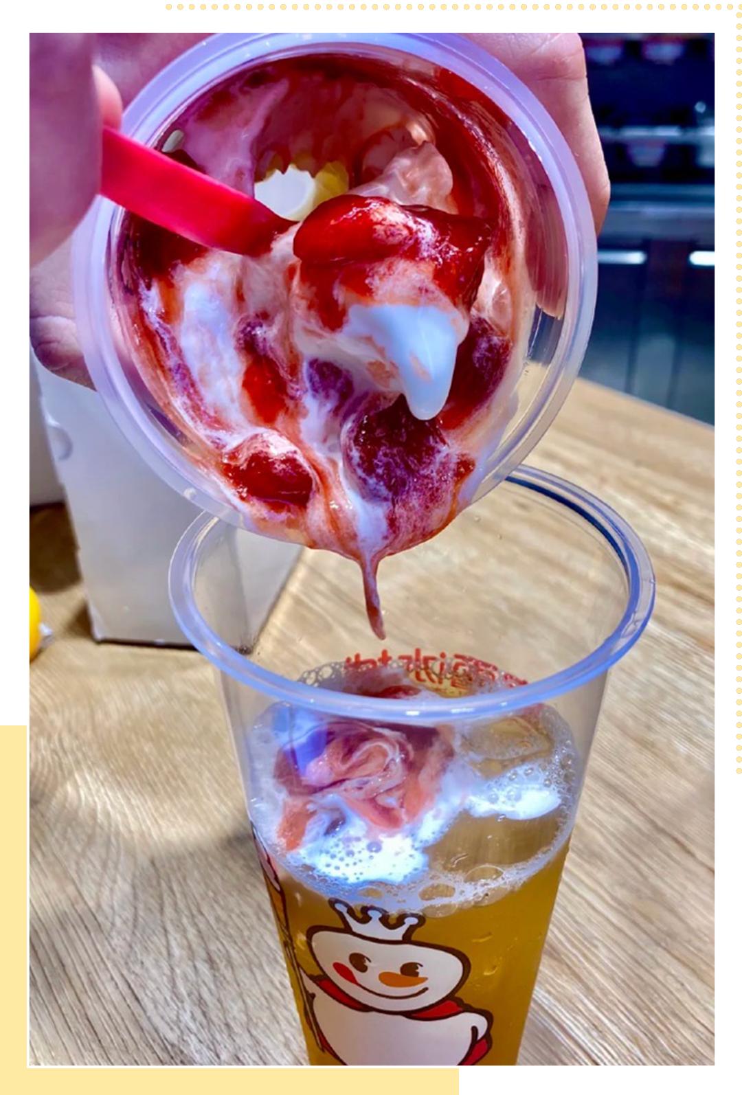 冰雪蜜城店加盟费详解，开启您的甜蜜事业之旅，冰雪蜜城店加盟费全解析，开启甜蜜事业之门