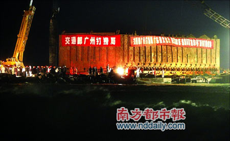 今天凌晨南海发生了什么，一次深海神秘事件探索，南海凌晨的神秘深海事件揭秘，探索一次深海神秘事件