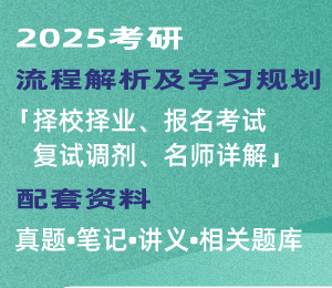 探索未来，2025全年免费资料大全，探索未来，2025全年免费资料大全总览