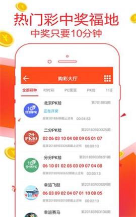 管家婆的老家与数字传奇，77777与88888的寓意，管家婆的老家与数字传奇，揭秘神秘寓意背后的数字传奇 77777与88888