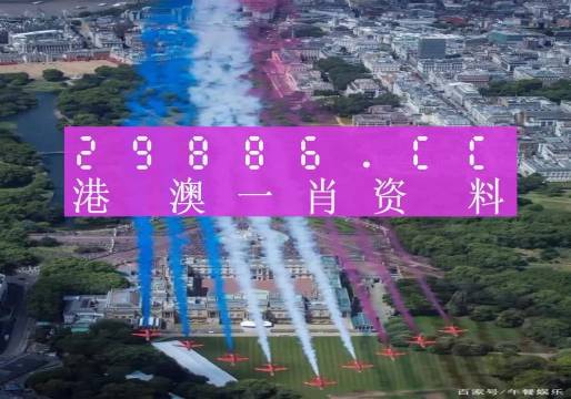 澳门今晚必开一肖一特，探索运气与命运的神秘交汇点，澳门运气与命运交汇点，探索今晚必开一肖一特的神秘面纱