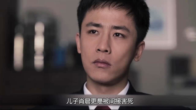罚罪电视剧免费观看全集完整版，深度解析与观感分享，罚罪电视剧全集免费观看，深度解析与观感分享