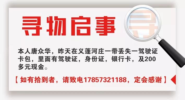 新澳门资料大全正版资料2025，探索与解读，新澳门资料大全正版资料解读与探索（2025年最新版）