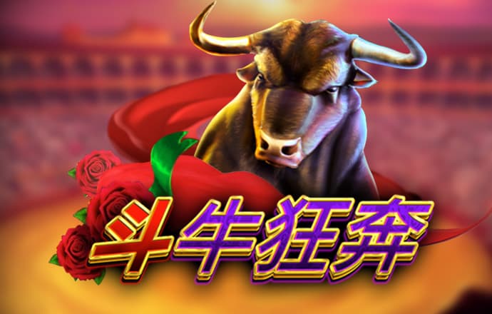 跑牛网官网，探索前沿科技的门户，跑牛网官网，前沿科技门户探索站