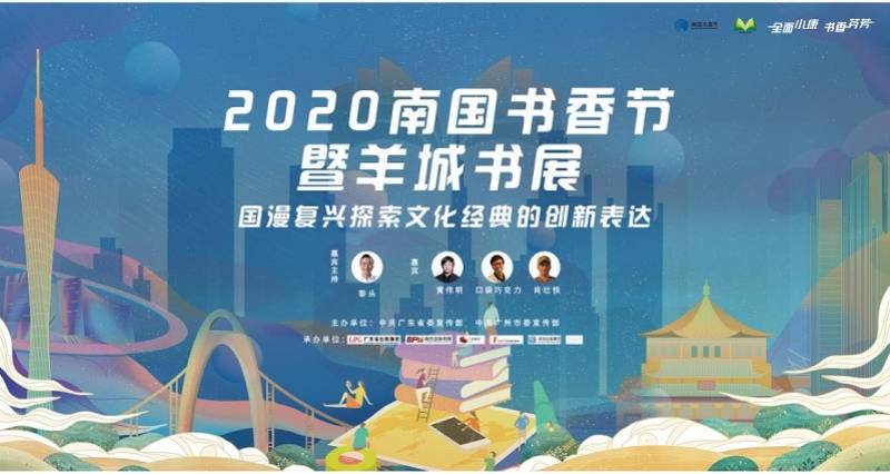 澳门特马今晚开奖的背景故事，澳门特马今晚开奖背后的故事