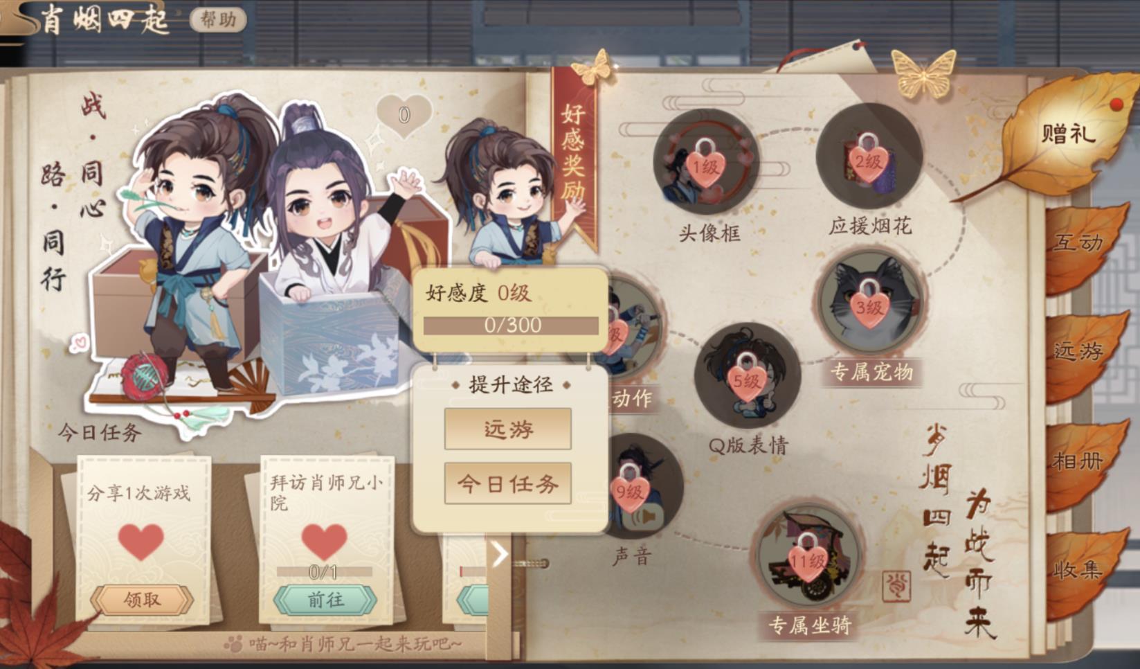 管家一肖，百分之百正确的智慧之选，管家一肖，智慧之选的百分之百准确性