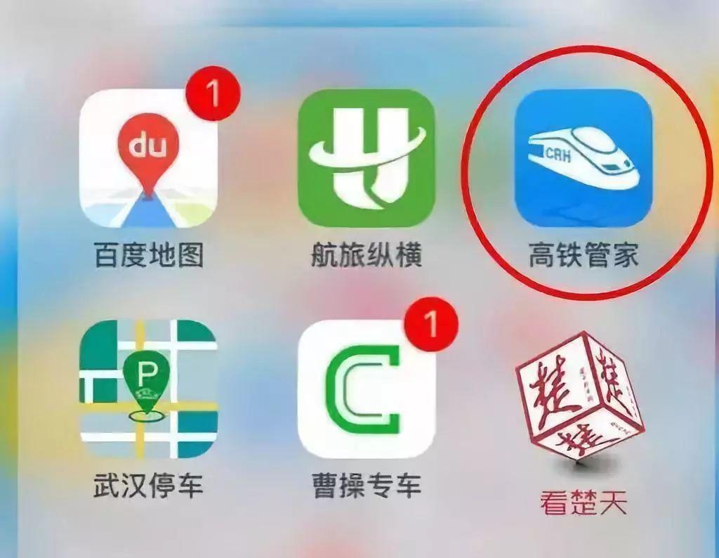 管家一肖，百分之百正确的智慧之选，管家一肖，智慧之选的百分之百准确性