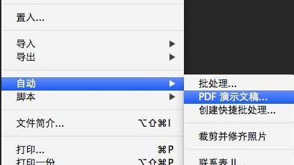 澳门今晚开奖结果与开奖记录，探索彩票背后的故事，澳门彩票背后的故事，开奖结果、记录与探索