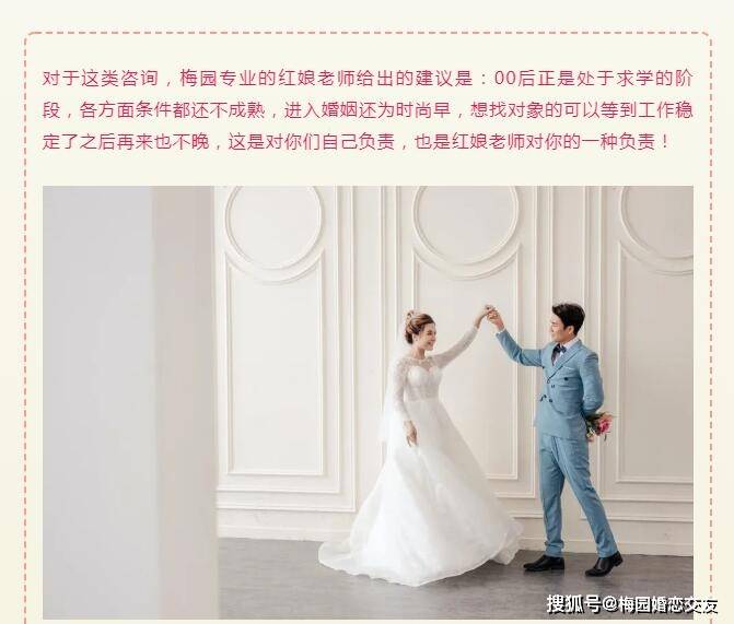 阜阳婚恋网与阜阳征婚网，连接心灵，共筑美好姻缘，阜阳婚恋网与征婚网，心灵连接，共筑美好姻缘之旅