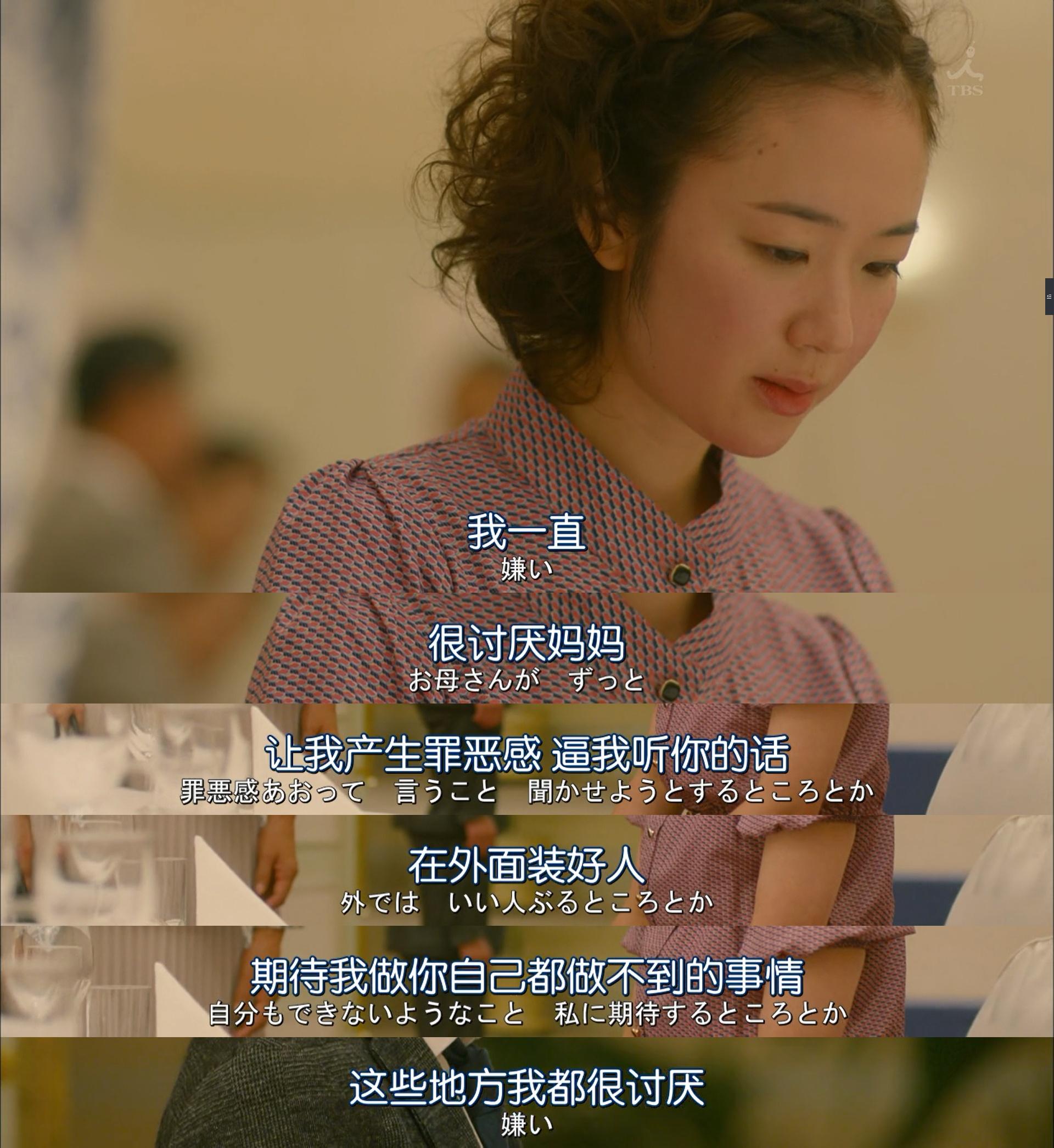 好姐妹，一部值得观看的韩剧深度解析（2019年），韩剧好姐妹深度解析，一部值得观看的韩剧（2019年）