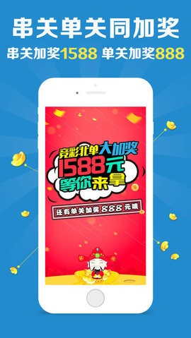 澳门彩免费资料大全——探索未来的彩票文化（2025年展望），澳门彩未来展望，彩票文化的免费资料大全（2025年）