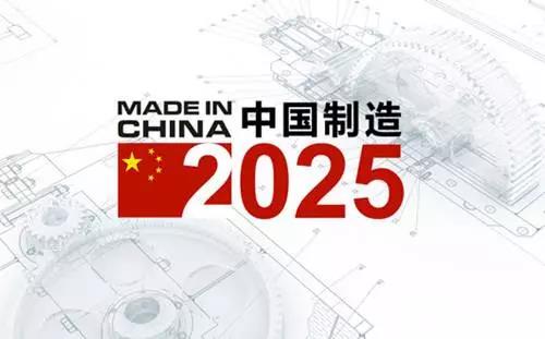 澳门彩票的未来展望与数字娱乐的无限可能 —— 以2025年澳门特马今晚开奖49图片为焦点，澳门彩票未来展望与数字娱乐潜力，聚焦2025年澳门特马今晚开奖与数字娱乐趋势分析图片展示