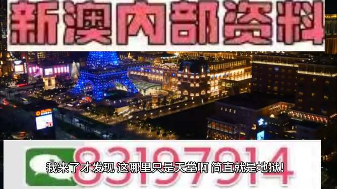 澳门彩票的未来展望与数字娱乐的无限可能 —— 以2025年澳门特马今晚开奖49图片为焦点，澳门彩票未来展望与数字娱乐潜力，聚焦2025年澳门特马今晚开奖与数字娱乐趋势分析图片展示