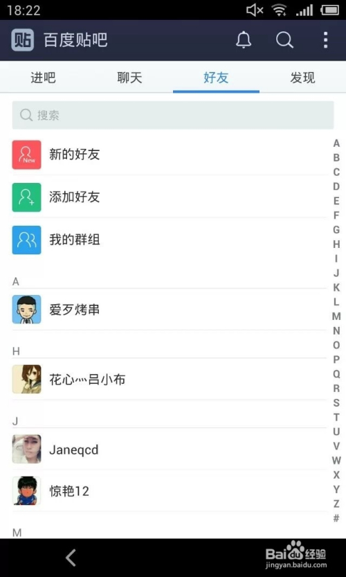 全免费的社交软件，连接世界的桥梁，全球免费社交软件，连接世界的桥梁