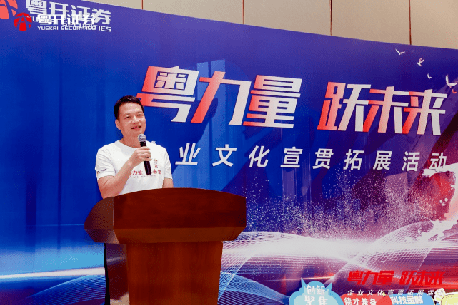幸运之门揭秘