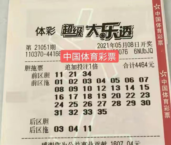 澳门六开奖结果2025年今晚开奖分析，澳门六开奖结果分析预测，今晚开奖揭晓，未来趋势解读