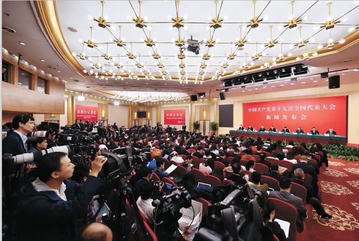昨天重点新闻综述，全球动态与热点解读，全球新闻热点综述，最新动态与深度解读