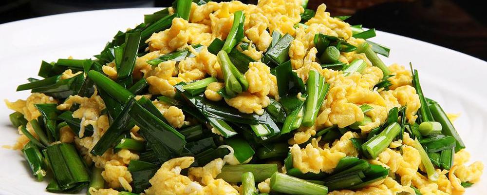 韭菜炒鸡蛋