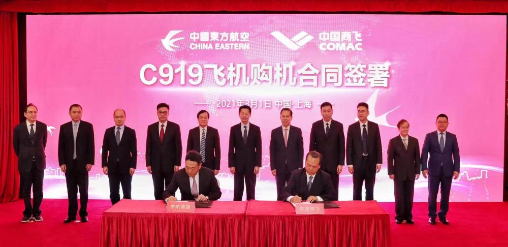 大东方最新消息全面解析，大东方最新消息全面解读