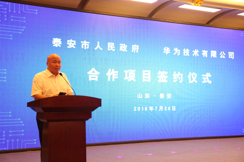 大东方最新消息全面解析，大东方最新消息全面解读