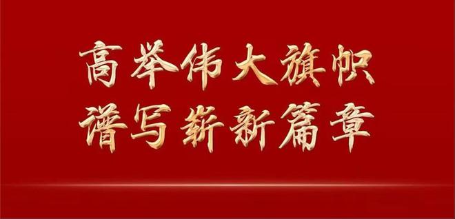 2022年天天开好彩——探寻好运的秘诀，探寻好运的秘诀，2022年天天开好彩之路