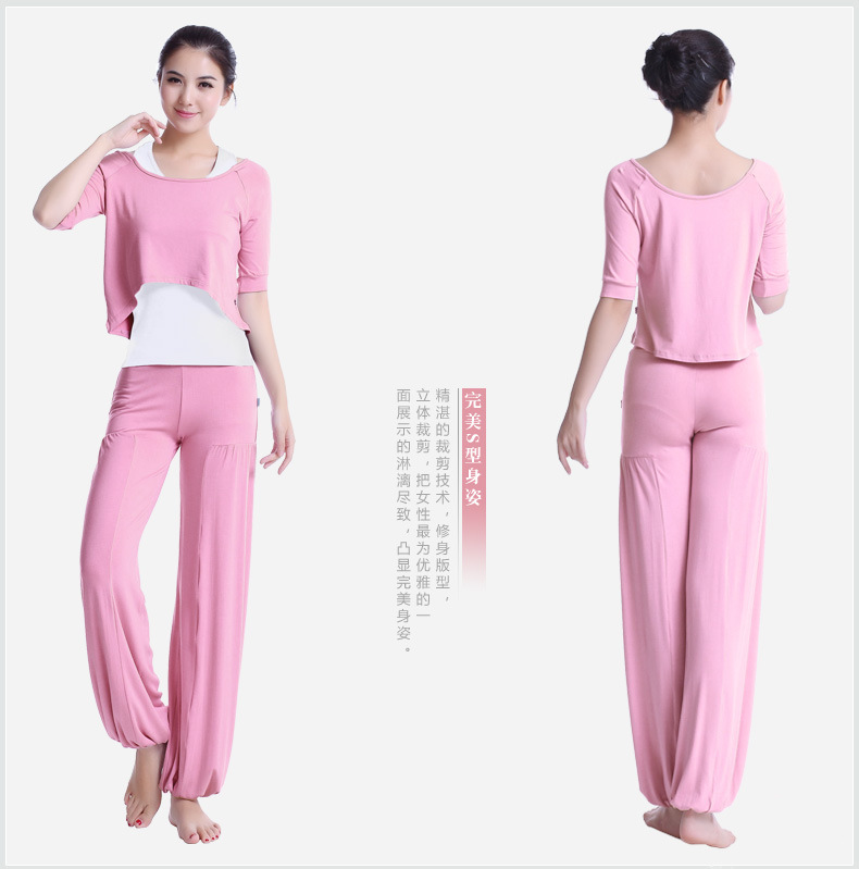 女士瑜伽服，时尚与舒适的完美结合，女士瑜伽服，时尚与舒适并存，完美融合之选