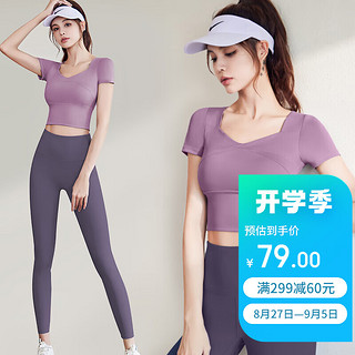 女士瑜伽服，时尚与舒适的完美结合，女士瑜伽服，时尚与舒适并存，完美融合之选