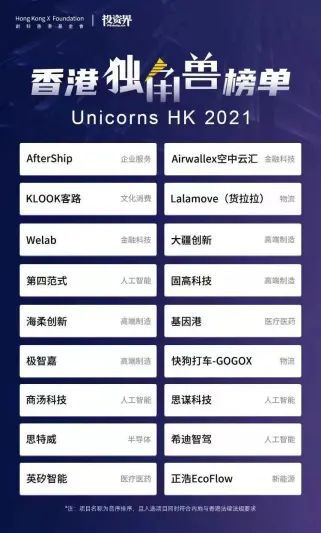 澳门彩票的奥秘，探索77777与88888的神秘开奖结果，澳门彩票的神秘面纱，探索特殊号码77777与88888的开奖奥秘