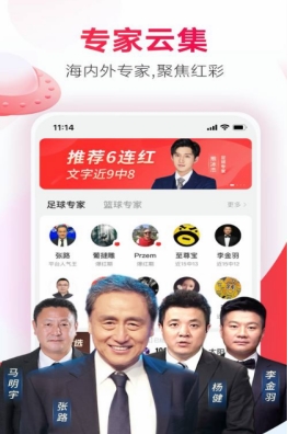 澳门六和开彩开奖结果十网站——探索彩票世界的神秘面纱，澳门六和彩票开奖探索，揭开神秘面纱的十网站介绍
