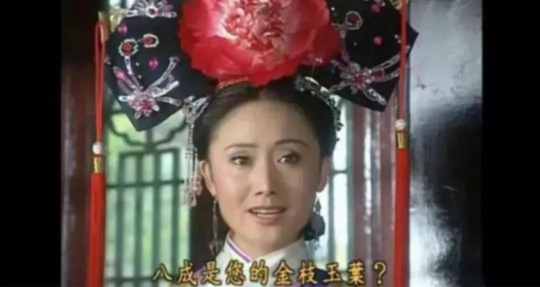 重温经典，还珠格格第一部免费观看，重温经典，还珠格格第一部在线免费观看