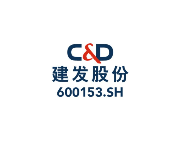 建发股份股吧最新消息综述，建发股份最新消息综述股吧动态速递
