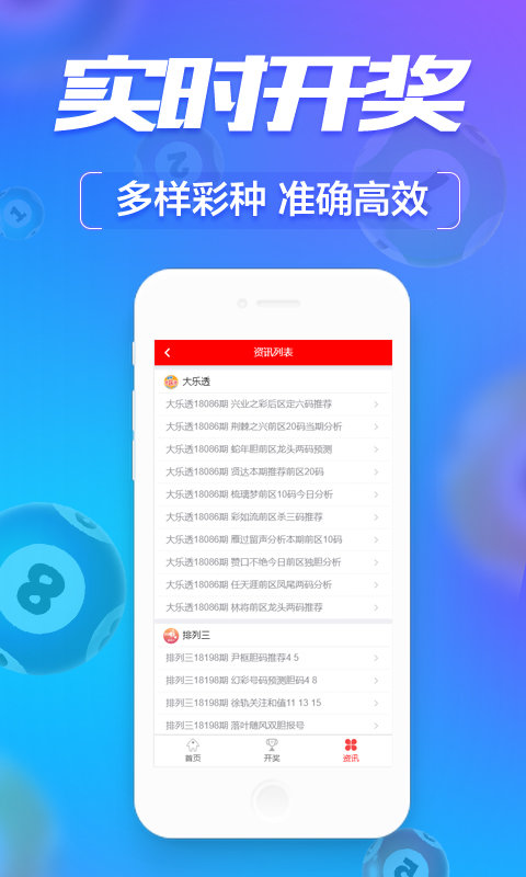 澳门彩正版资料大全，探索与解析，澳门彩正版资料大全，全面探索与深度解析