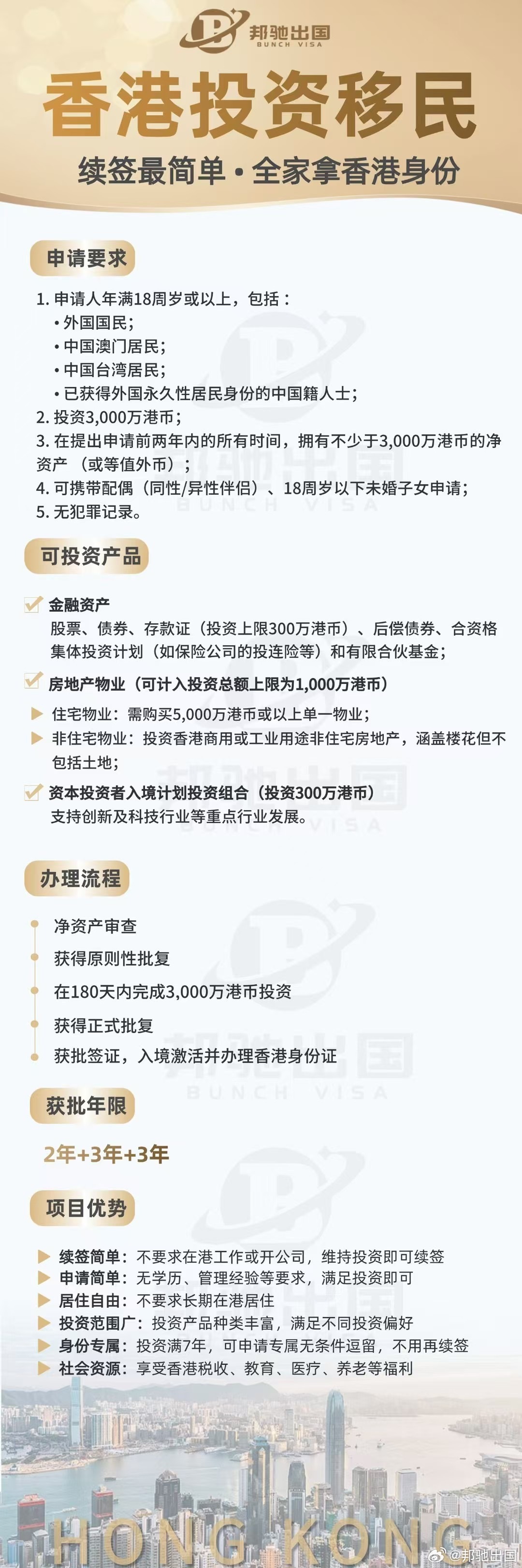 探索香港内部最准的一肖一码，香港内部最准一肖一码探索揭秘