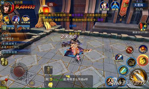 澳门六龙争霸开奖结果及其影响，澳门六龙争霸最新开奖结果及影响分析