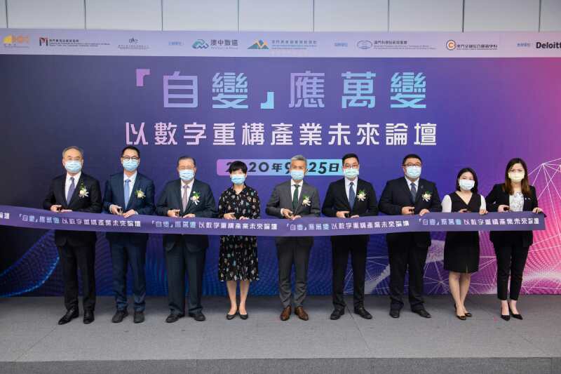 澳门论坛idre，探索、发展与未来展望，澳门论坛idre，探索、发展与未来展望之路