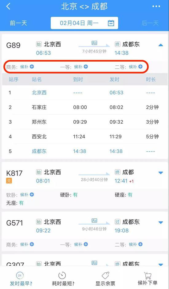 香港新奥彩开奖记录，历史、数据与未来展望，香港新奥彩开奖记录，历史数据回顾与未来展望