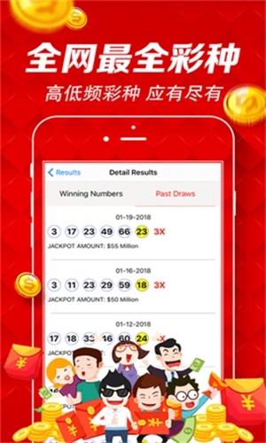 今期澳门三肖三码开一码，探索与预测，澳门三肖三码探索与预测，最新一期开一码揭秘