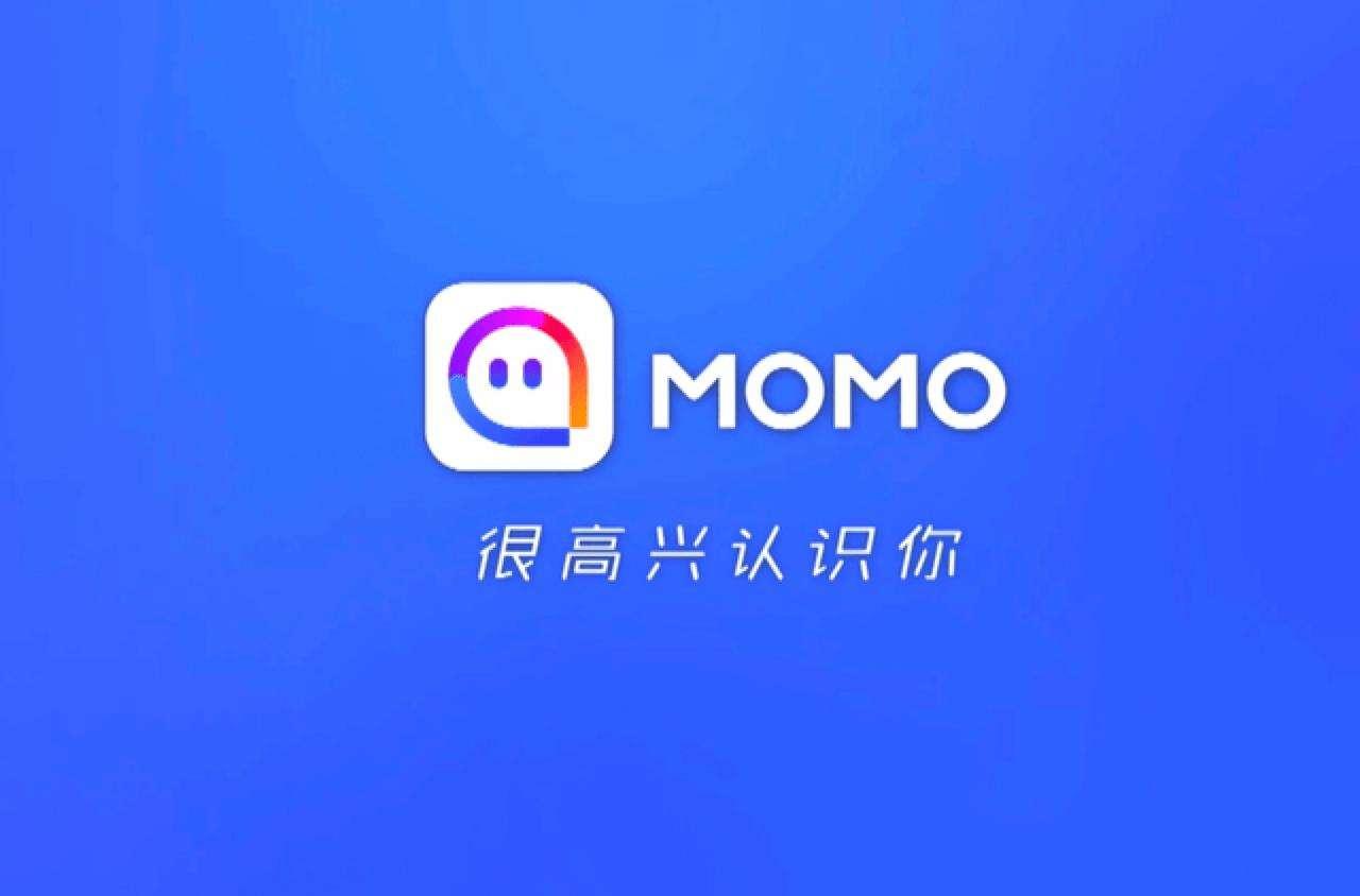 陌陌交友app免费版下载指南，陌陌交友app免费版下载攻略