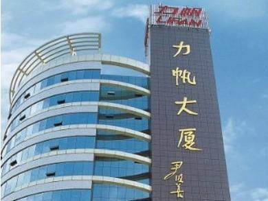力帆股份最新消息全面解读，力帆股份最新消息全面解读与分析