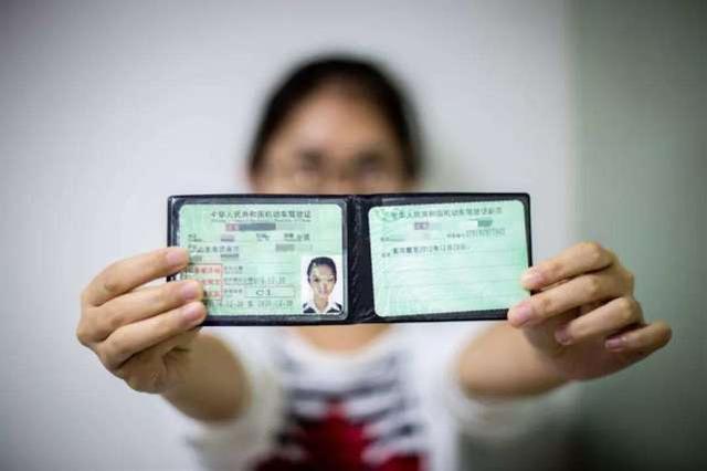 关于C1教练员资格证的考试指南，C1教练员资格证考试指南与攻略
