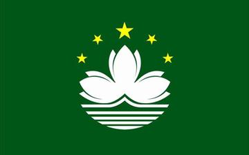 澳门资料大全正版资料2025年，深度探索与前瞻，澳门资料大全正版资料深度探索与前瞻报告（2025年展望）