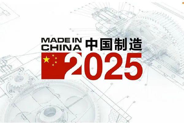 揭秘新奥历史开奖记录，探寻未来的幸运之门（关键词，新奥历史开奖记录），探寻新奥历史开奖记录，揭秘幸运之门开启的轨迹