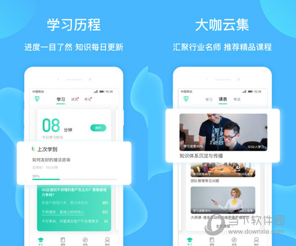 新澳彩开奖结果查询，探索与体验，新澳彩开奖结果查询，探索与体验之旅