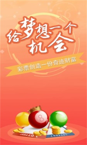澳门天天彩精准资料大全，探索与解析，澳门天天彩精准资料大全，深度探索与全面解析