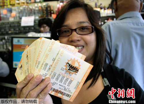 香港今晚六给彩开奖结果