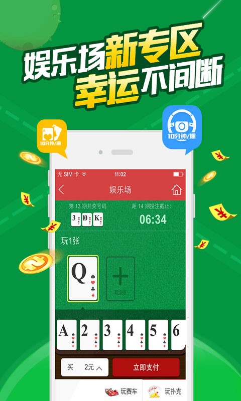 澳门彩正版资料网站，探索与解析，澳门彩正版资料网站深度解析与探索